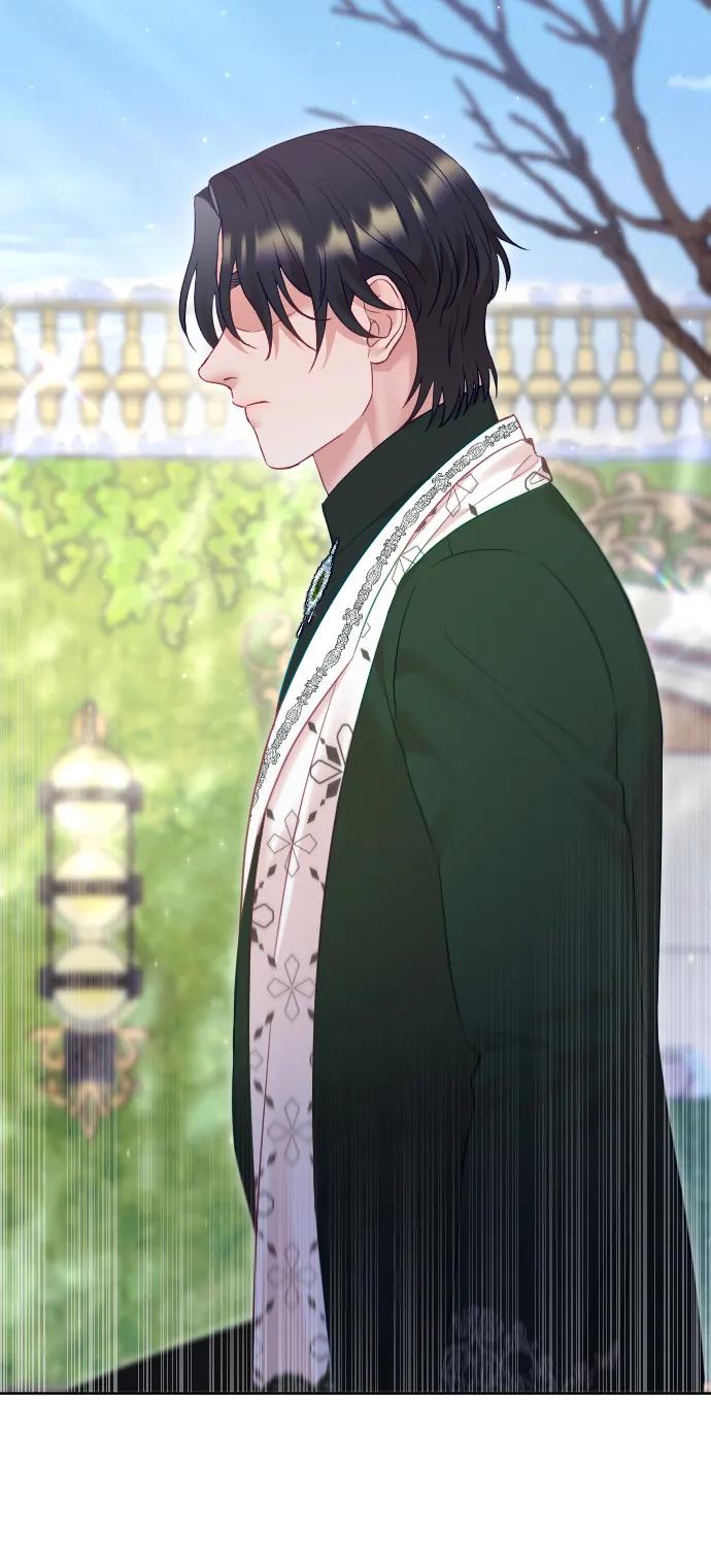 驯服黑化的野兽 - 第53话 - 第71张图