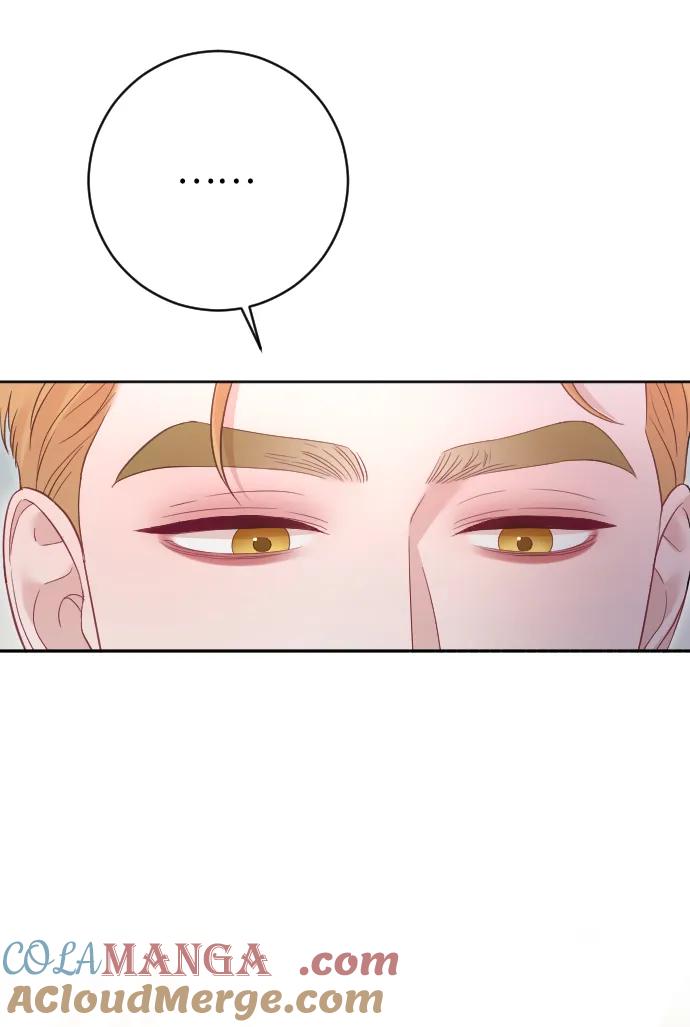 驯服黑化的野兽 - 第54话 - 第64张图