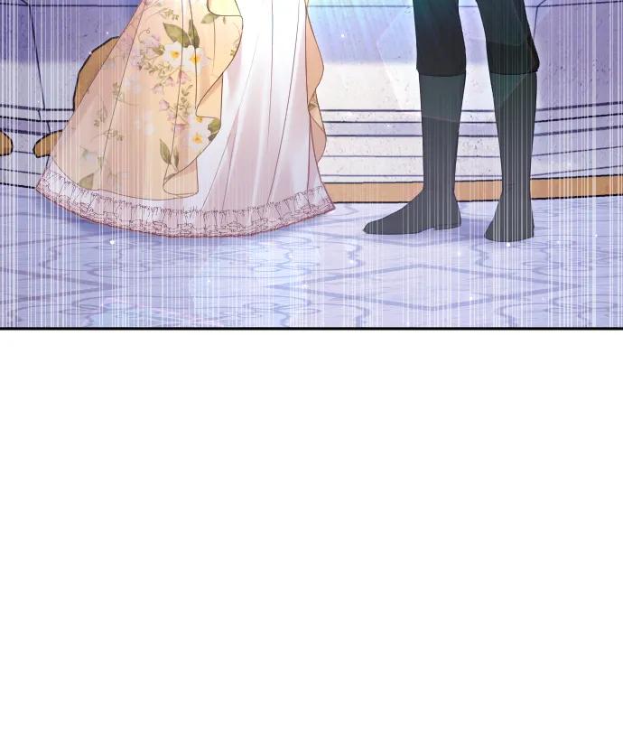 驯服黑化的野兽 - 第54话 - 第3张图