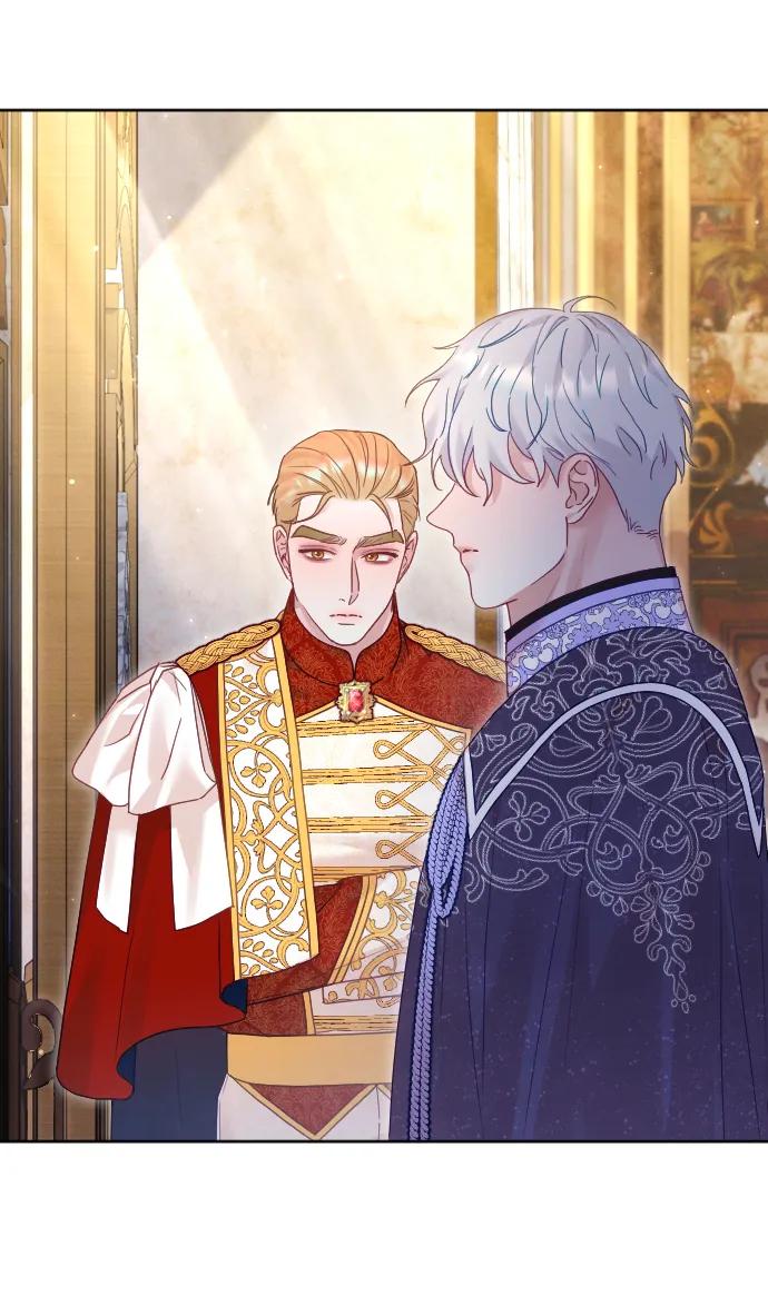 驯服黑化的野兽 - 第54话 - 第63张图