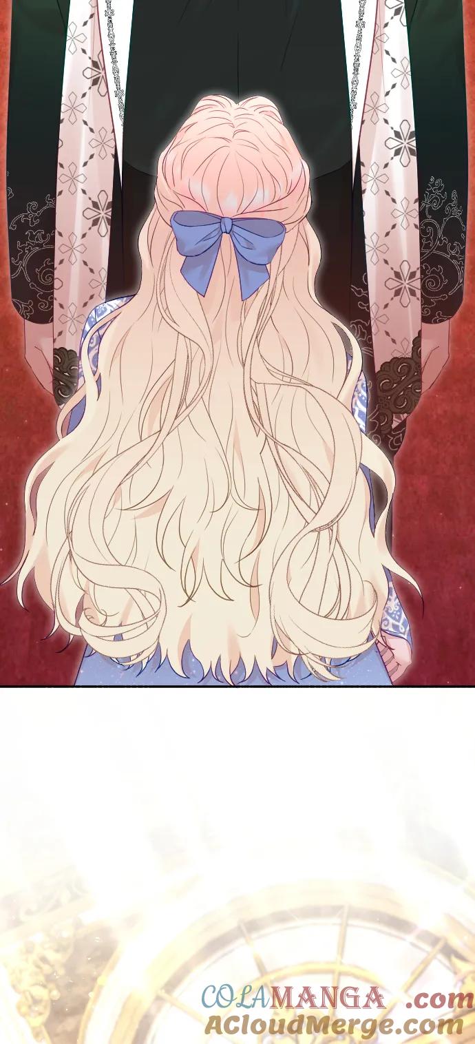 驯服黑化的野兽 - 第54话 - 第19张图