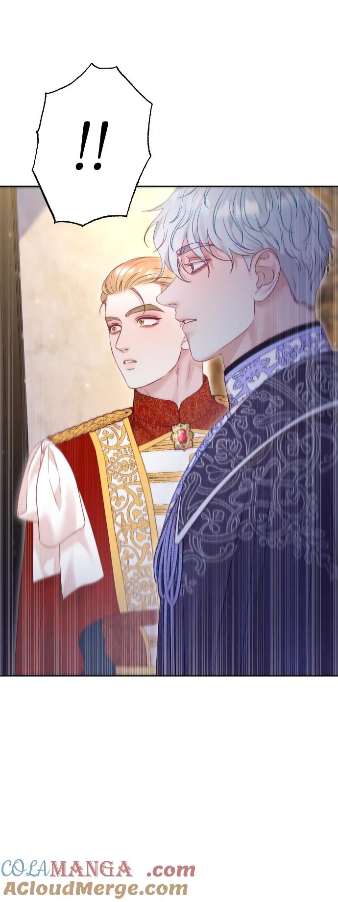 驯服黑化的野兽 - 第54话 - 第79张图