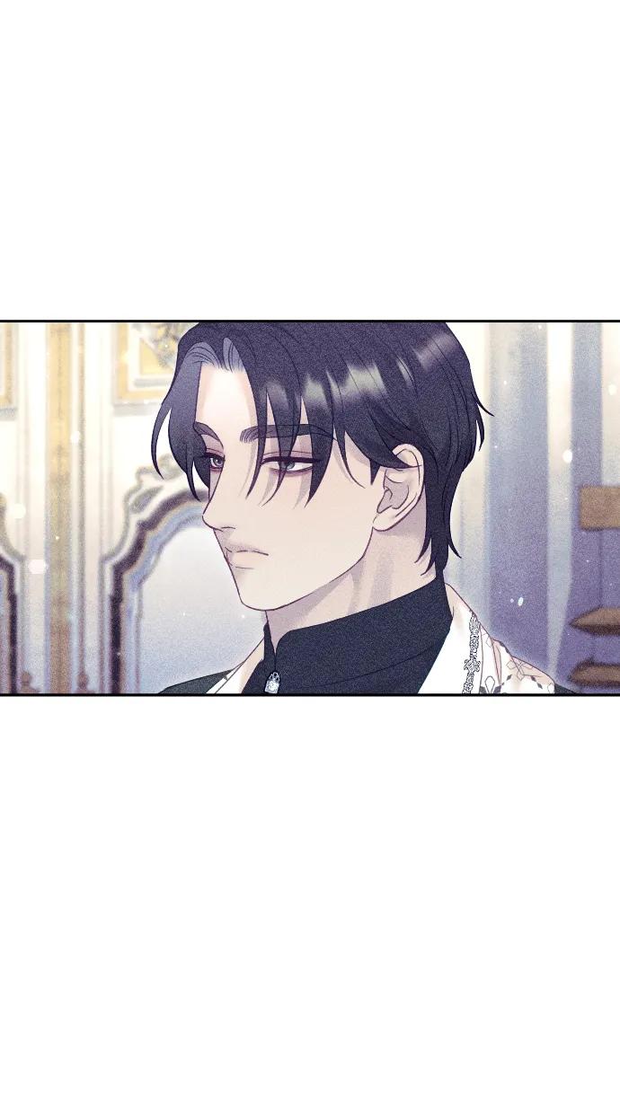 驯服黑化的野兽 - 第54话 - 第11张图