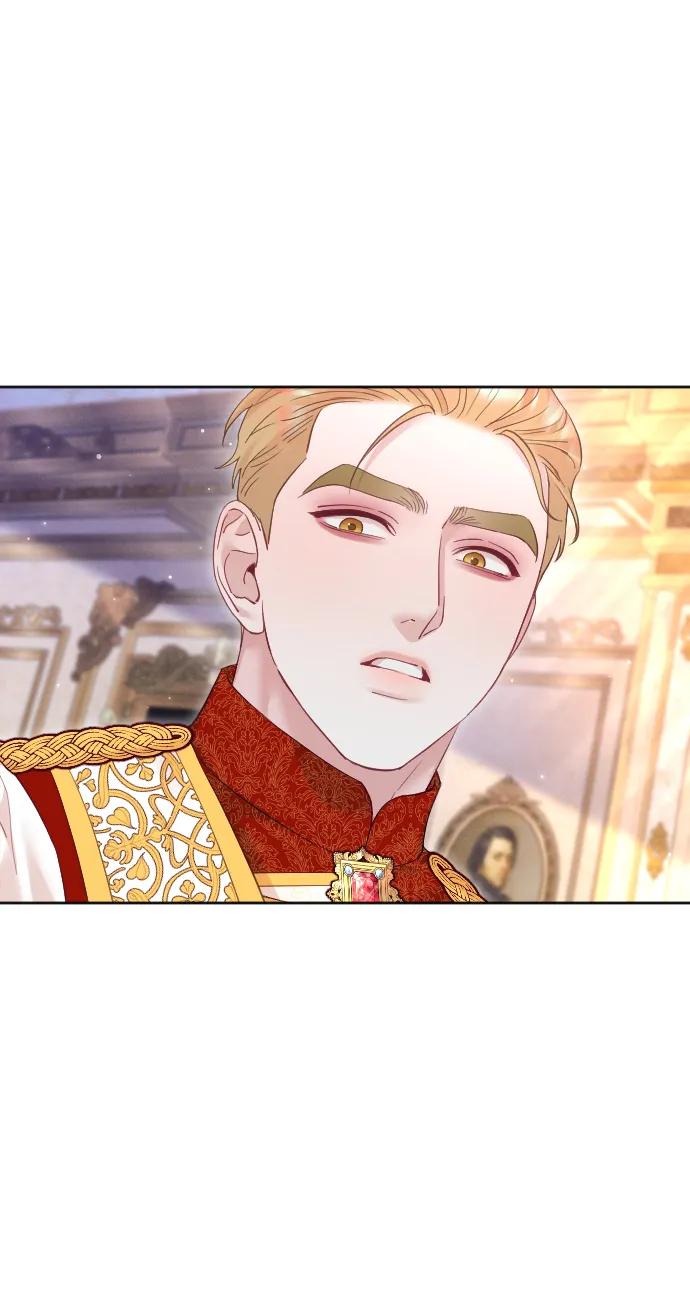 驯服黑化的野兽 - 第54话 - 第42张图