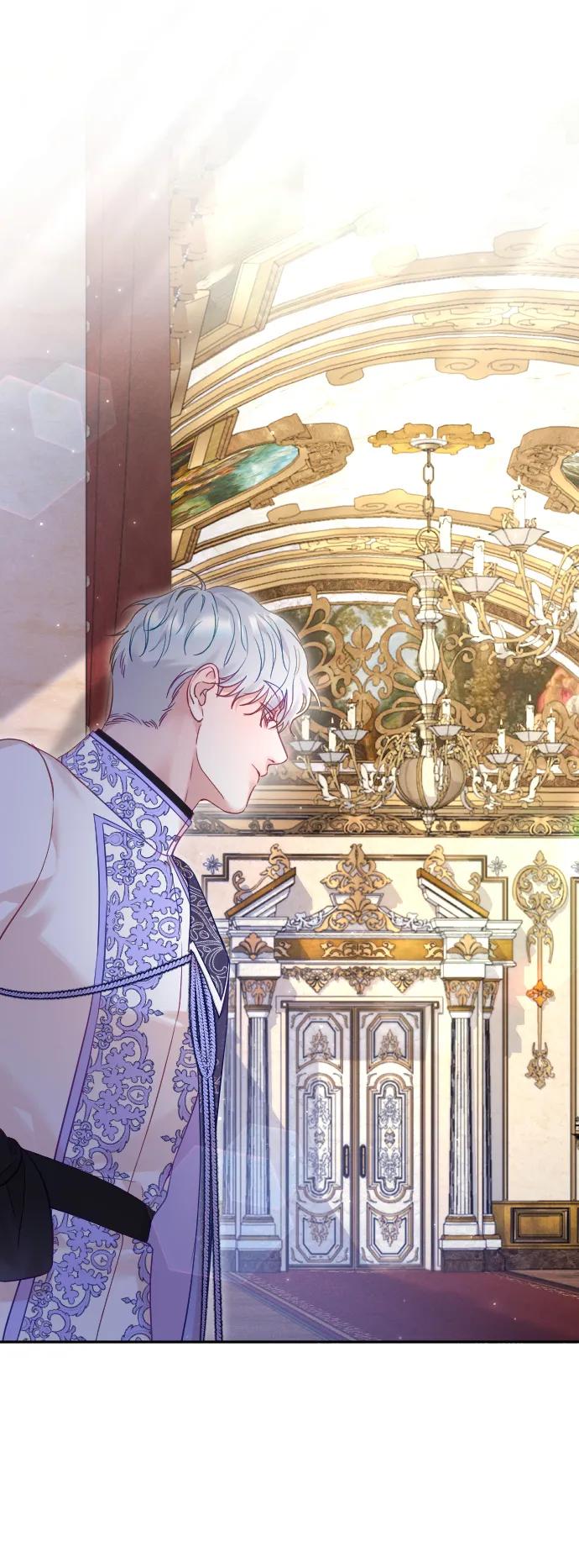 驯服黑化的野兽 - 第54话 - 第48张图