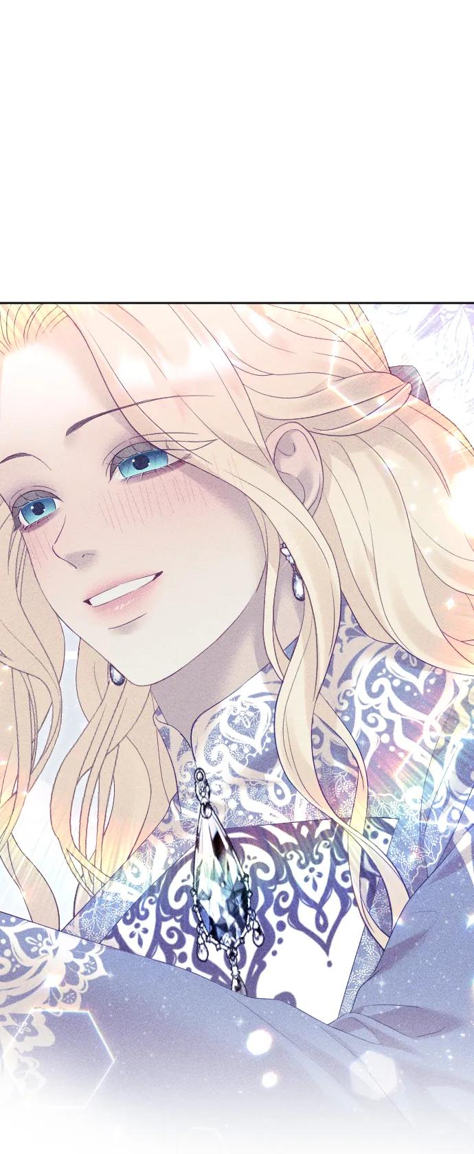 驯服黑化的野兽 - 第54话 - 第44张图