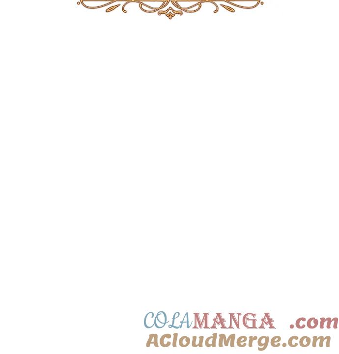 驯服黑化的野兽 - 第54话 - 第25张图