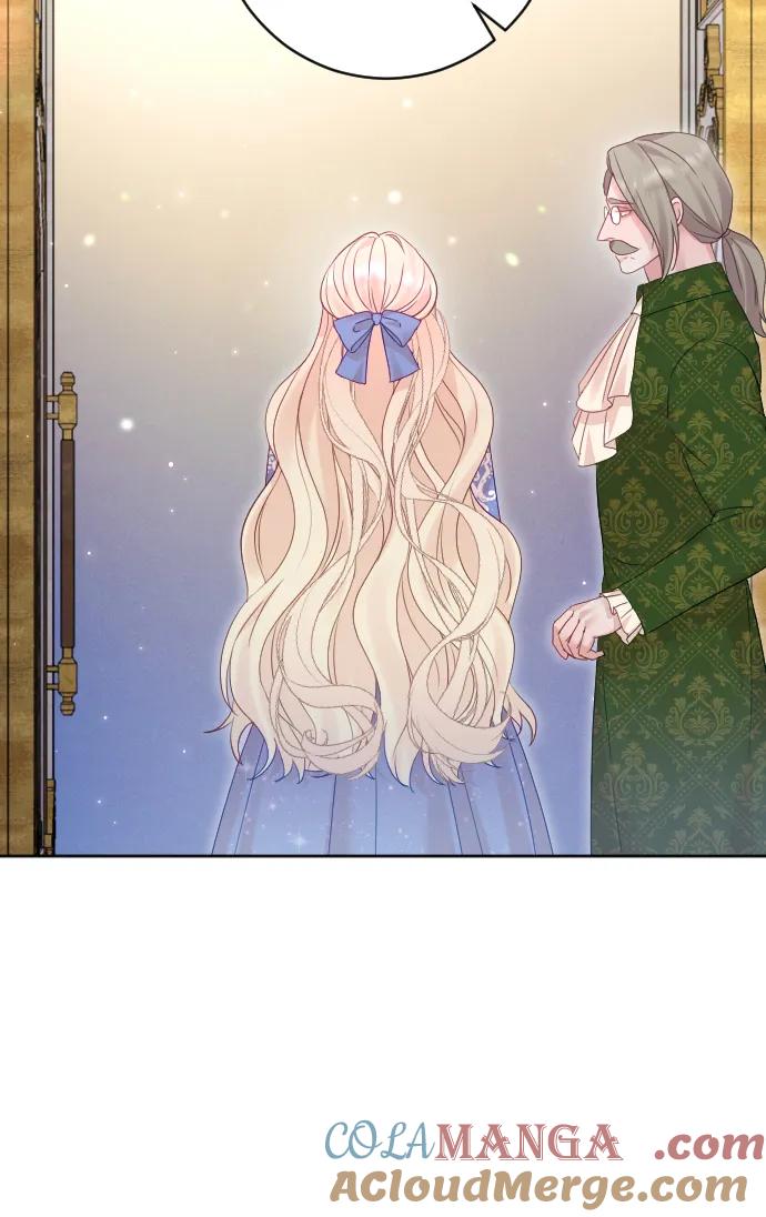 驯服黑化的野兽 - 第54话 - 第28张图