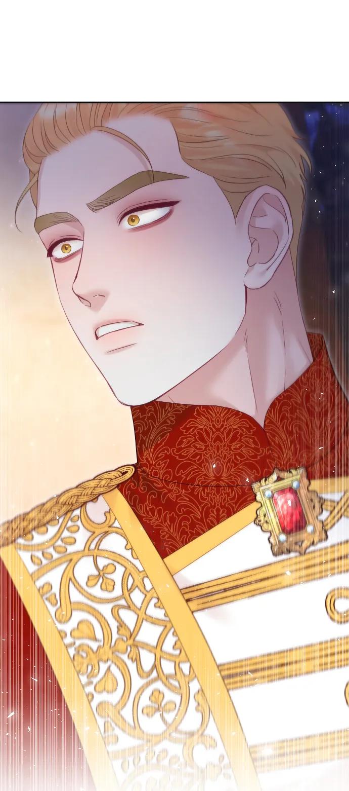 驯服黑化的野兽 - 第54话 - 第80张图