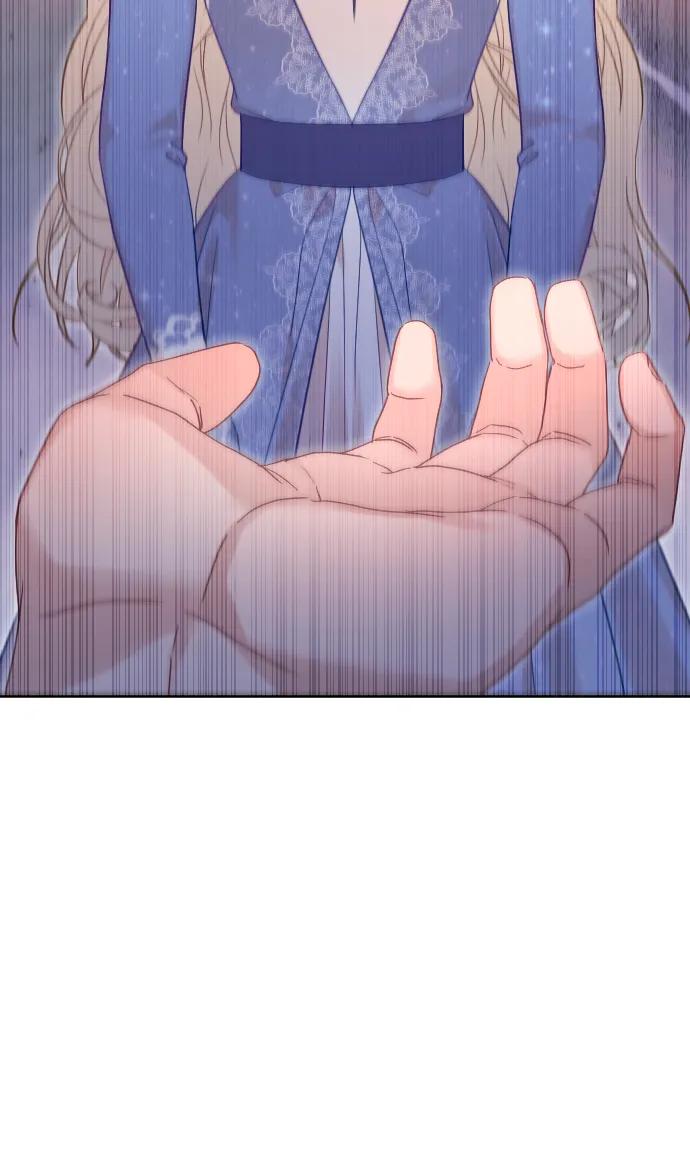 驯服黑化的野兽 - 第55话 - 第24张图