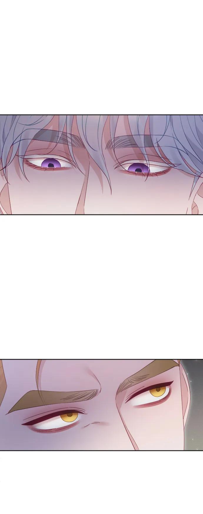 驯服黑化的野兽 - 第55话 - 第69张图