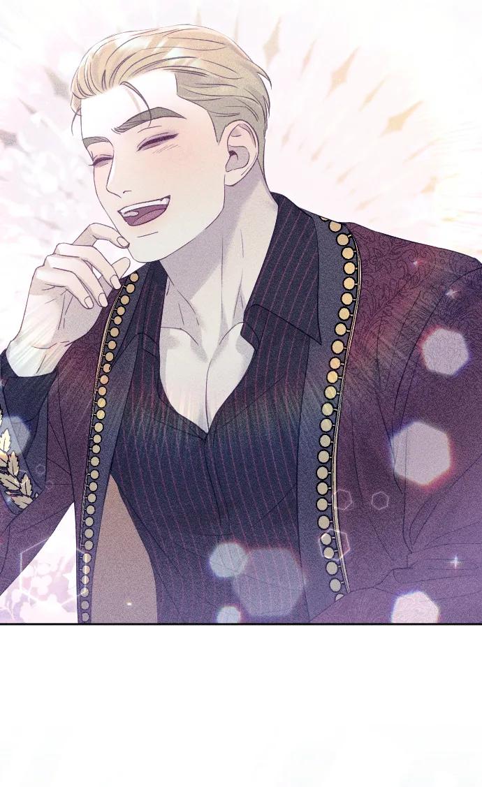 驯服黑化的野兽 - 第55话 - 第45张图