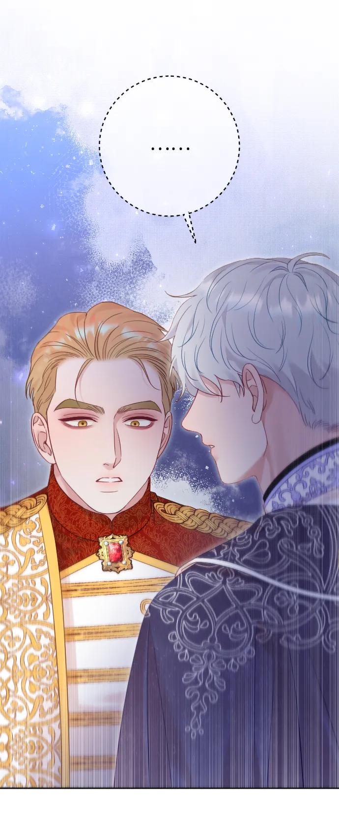 驯服黑化的野兽 - 第55话 - 第63张图