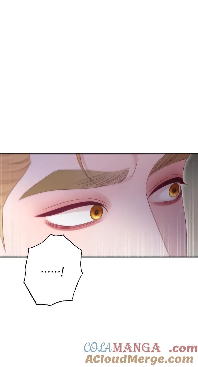 驯服黑化的野兽 - 第55话 - 第64张图