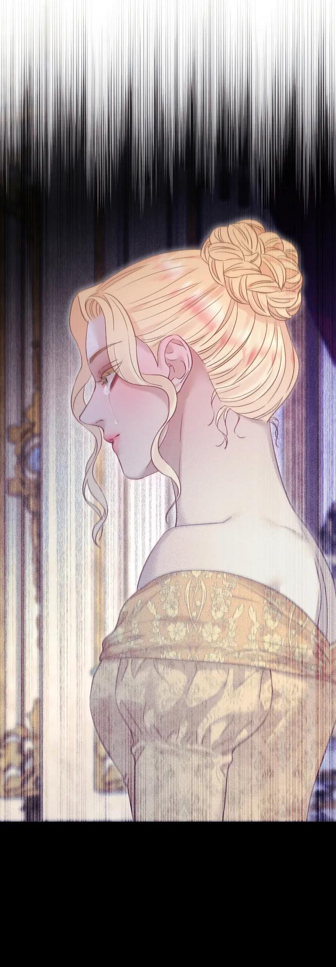 驯服黑化的野兽 - 第55话 - 第50张图