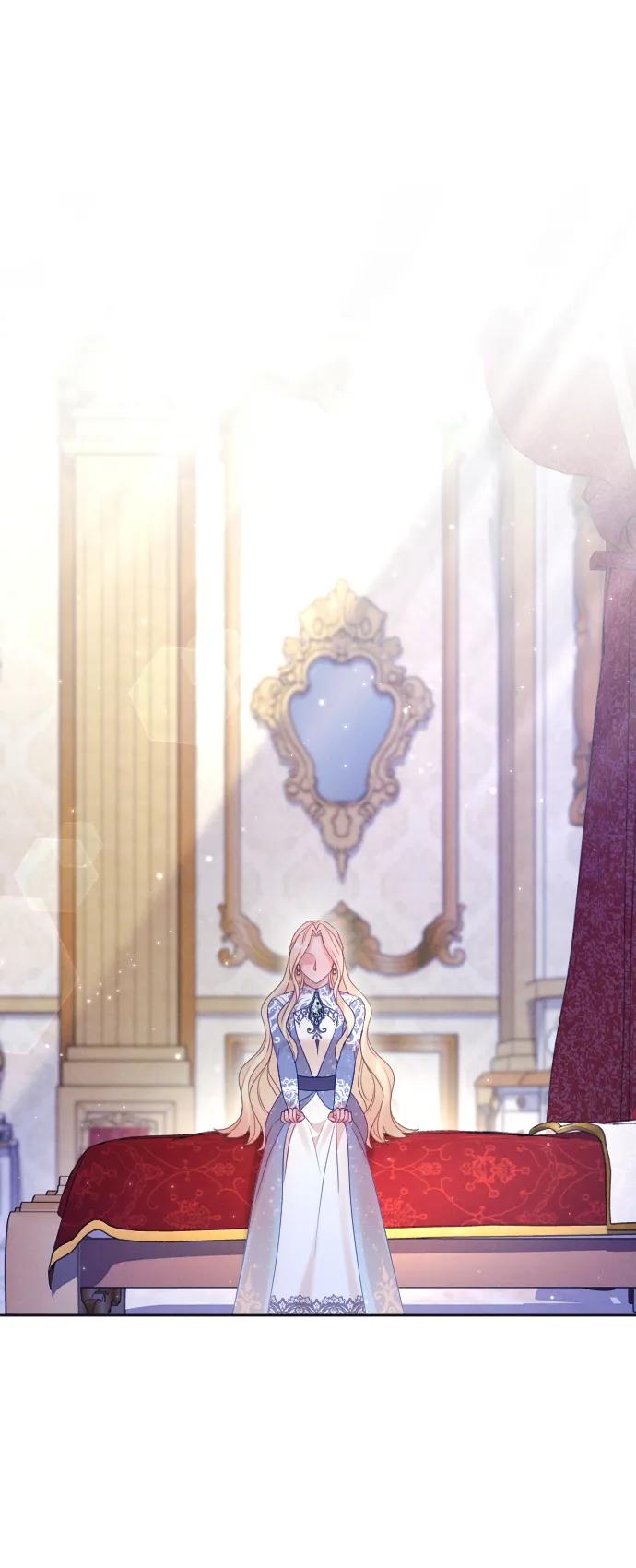 驯服黑化的野兽 - 第55话 - 第72张图