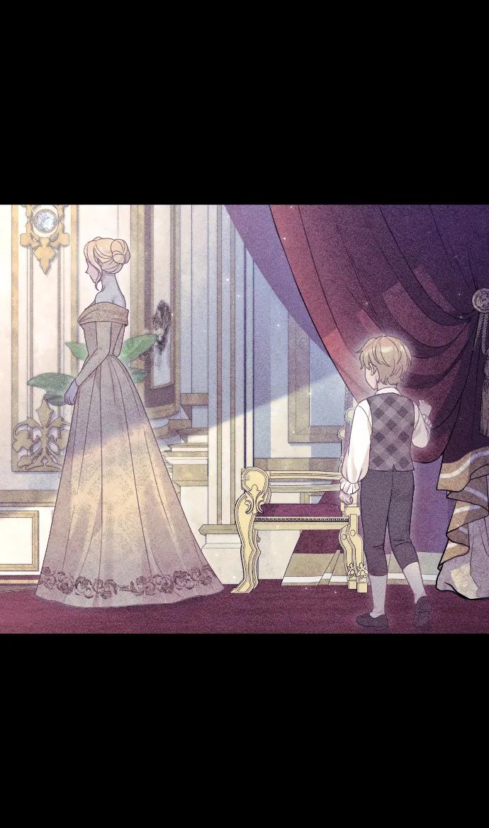 驯服黑化的野兽 - 第55话 - 第51张图