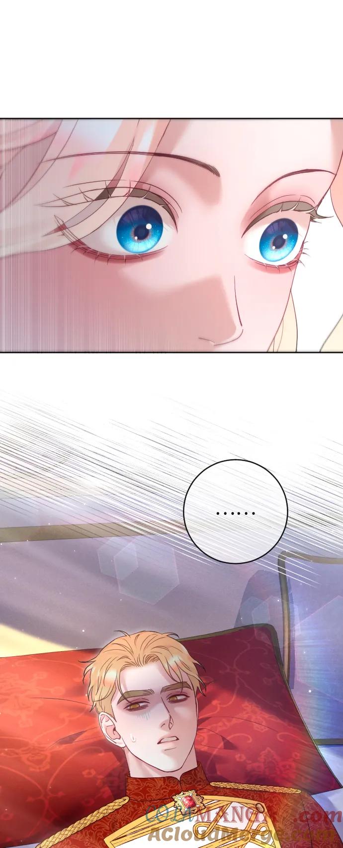 驯服黑化的野兽 - 第56话 - 第28张图