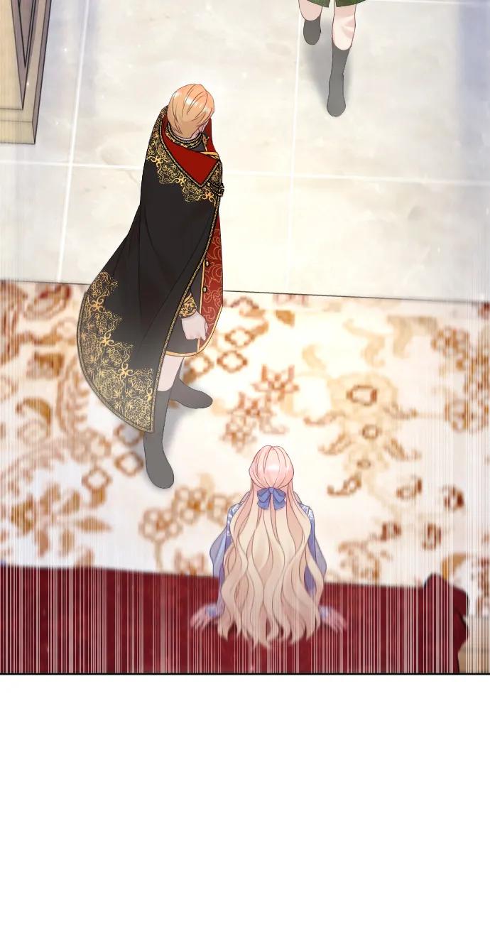 驯服黑化的野兽 - 第56话 - 第3张图