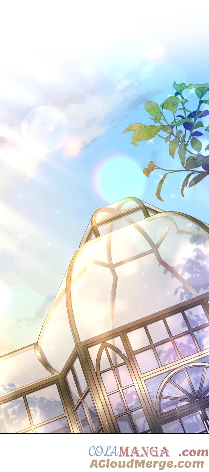 驯服黑化的野兽 - 第56话 - 第67张图