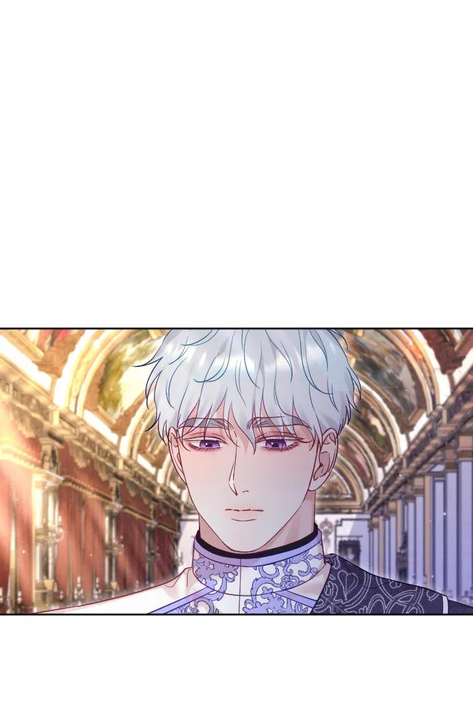 驯服黑化的野兽 - 第56话 - 第66张图