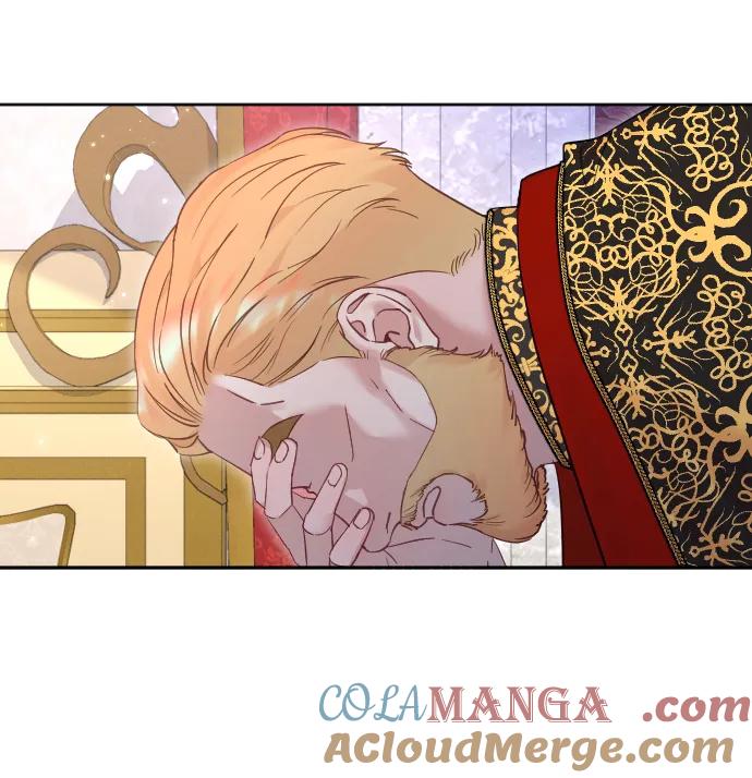 驯服黑化的野兽 - 第56话 - 第46张图