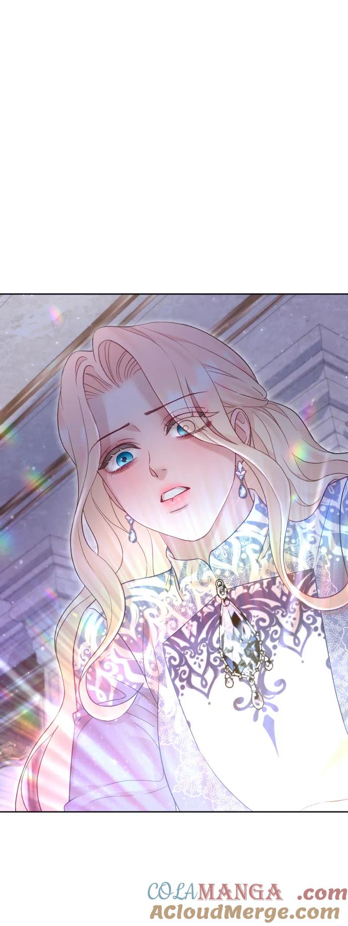 驯服黑化的野兽 - 第56话 - 第52张图