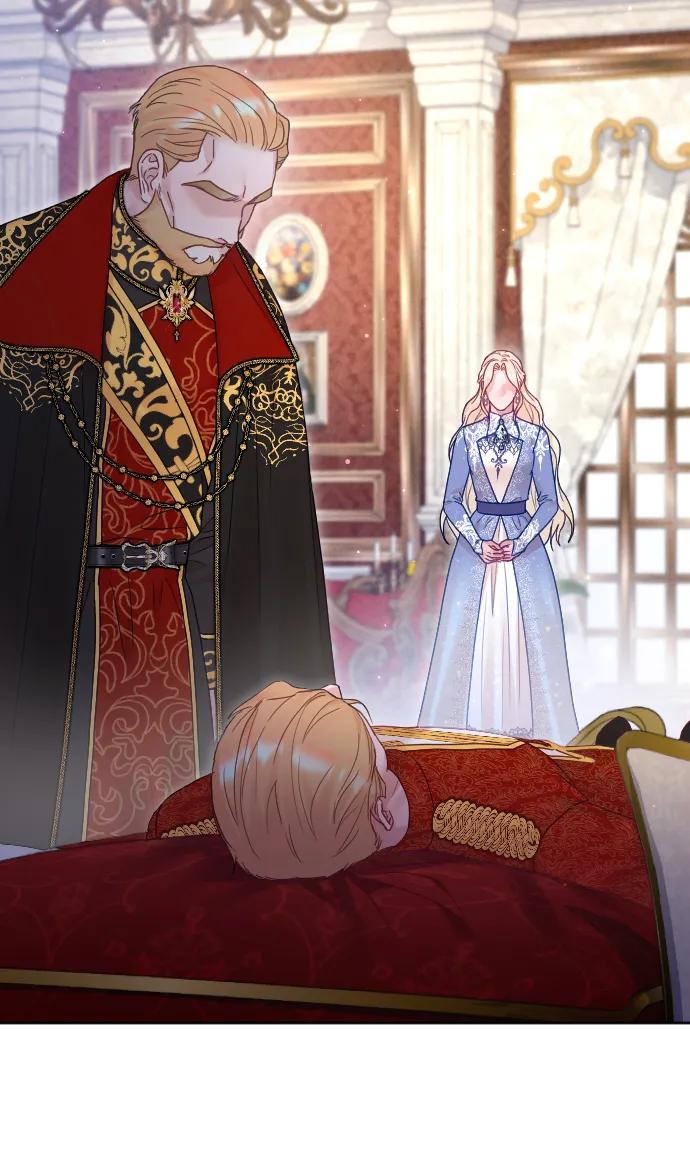 驯服黑化的野兽 - 第56话 - 第21张图