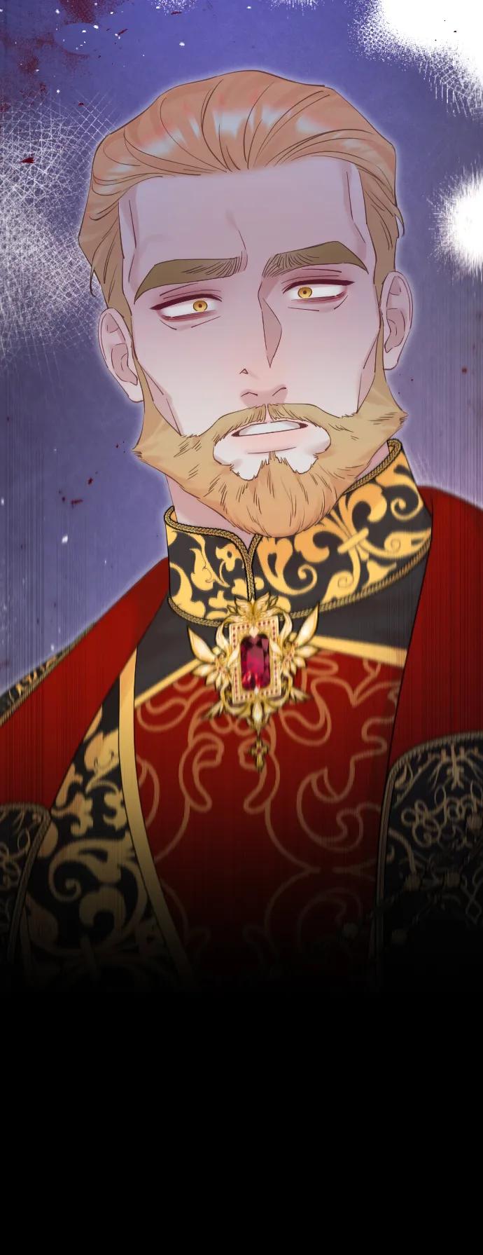 驯服黑化的野兽 - 第56话 - 第6张图