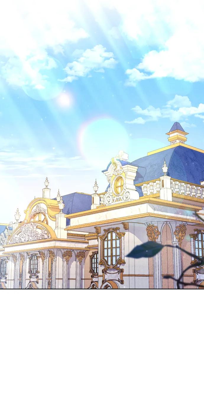 驯服黑化的野兽 - 第57话 - 第57张图