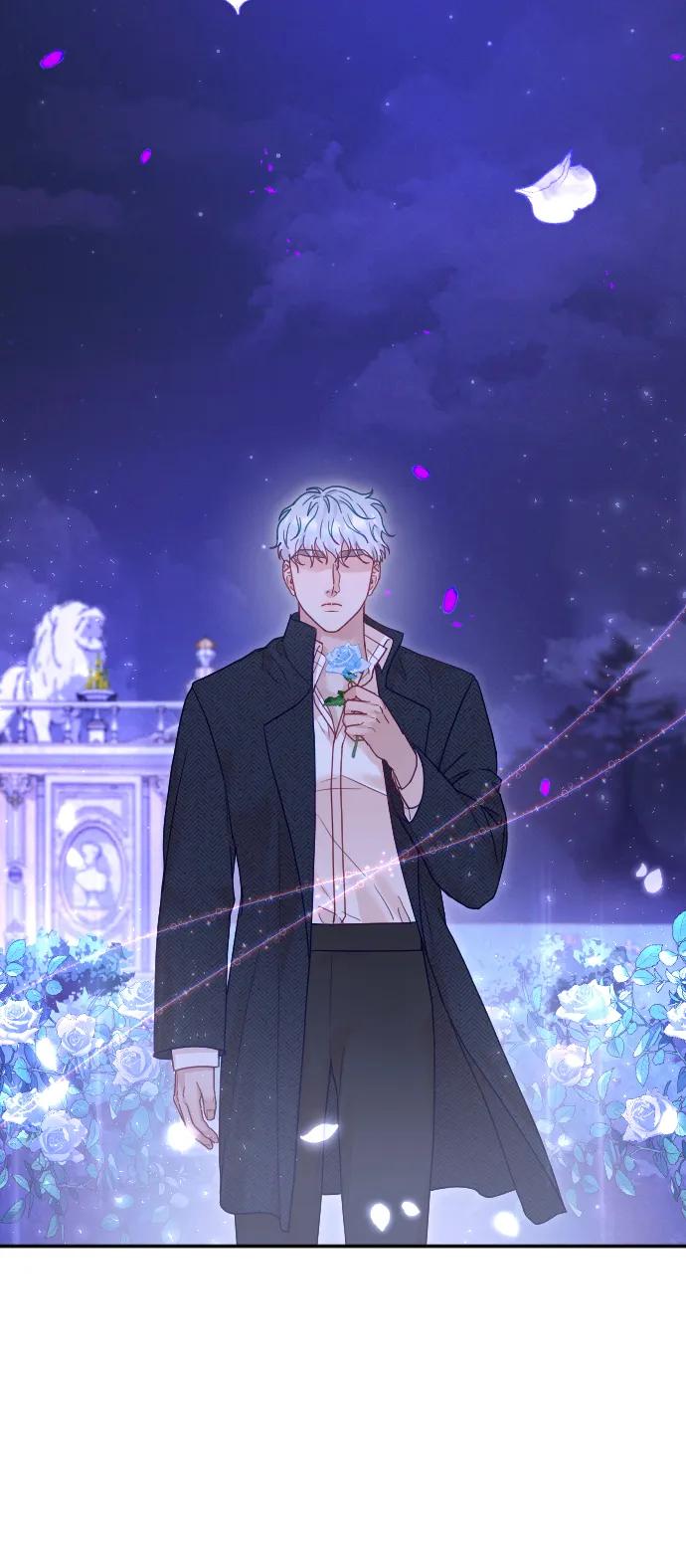 驯服黑化的野兽 - 第57话 - 第42张图