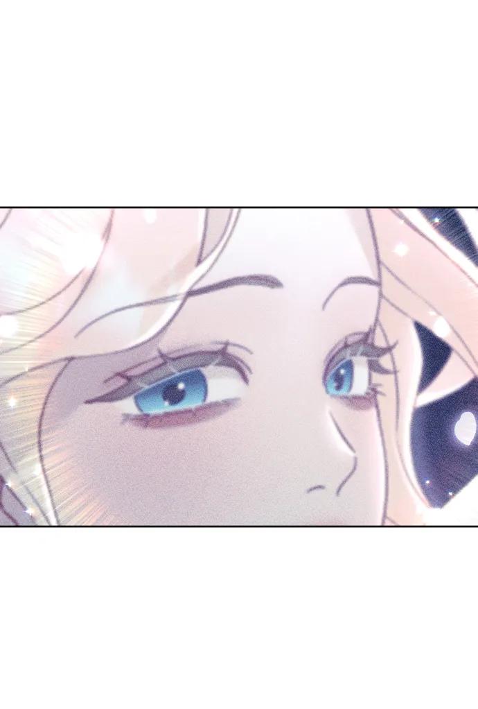 驯服黑化的野兽 - 第57话 - 第21张图