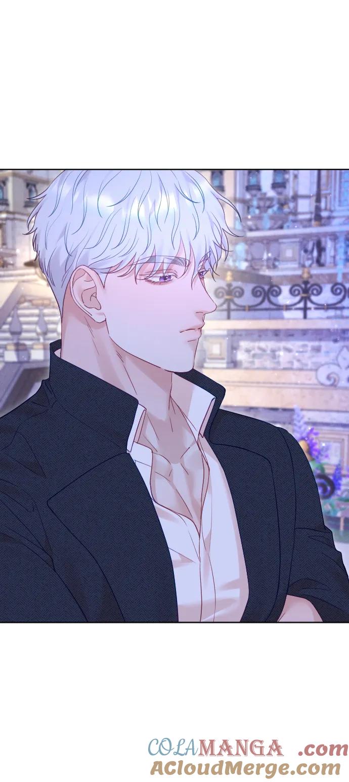 驯服黑化的野兽 - 第57话 - 第10张图