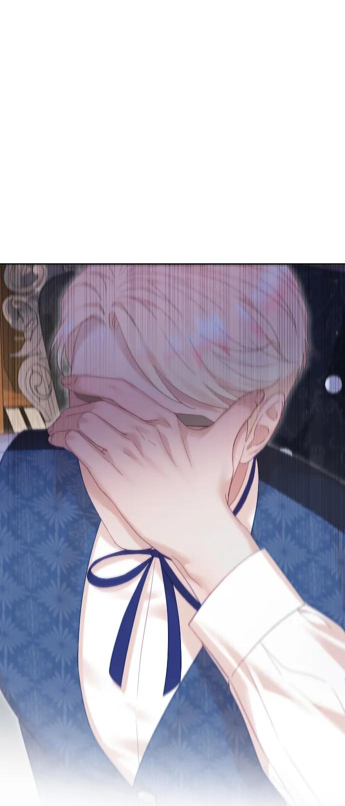 驯服黑化的野兽 - 第57话 - 第84张图