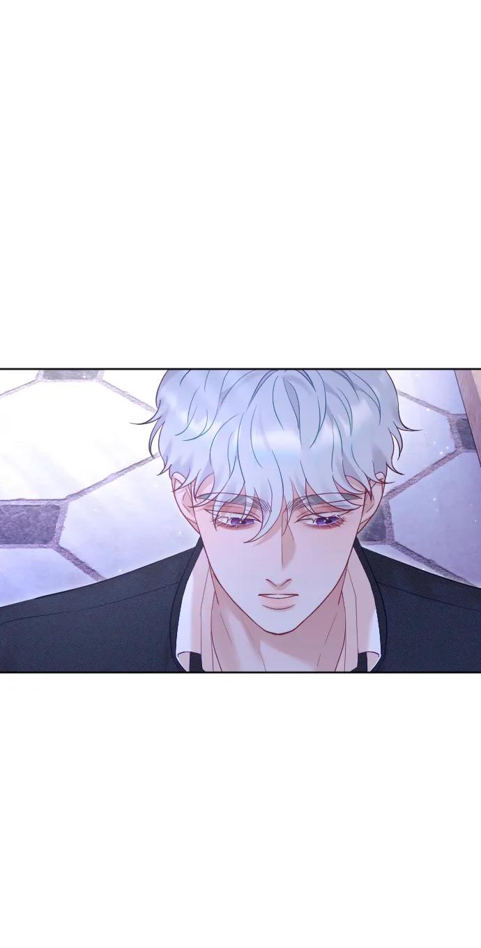 驯服黑化的野兽 - 第57话 - 第20张图