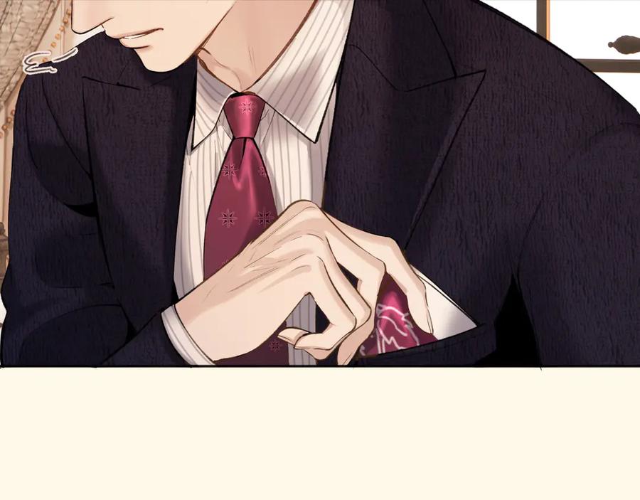 《错撩》第47话 仙女 第79页