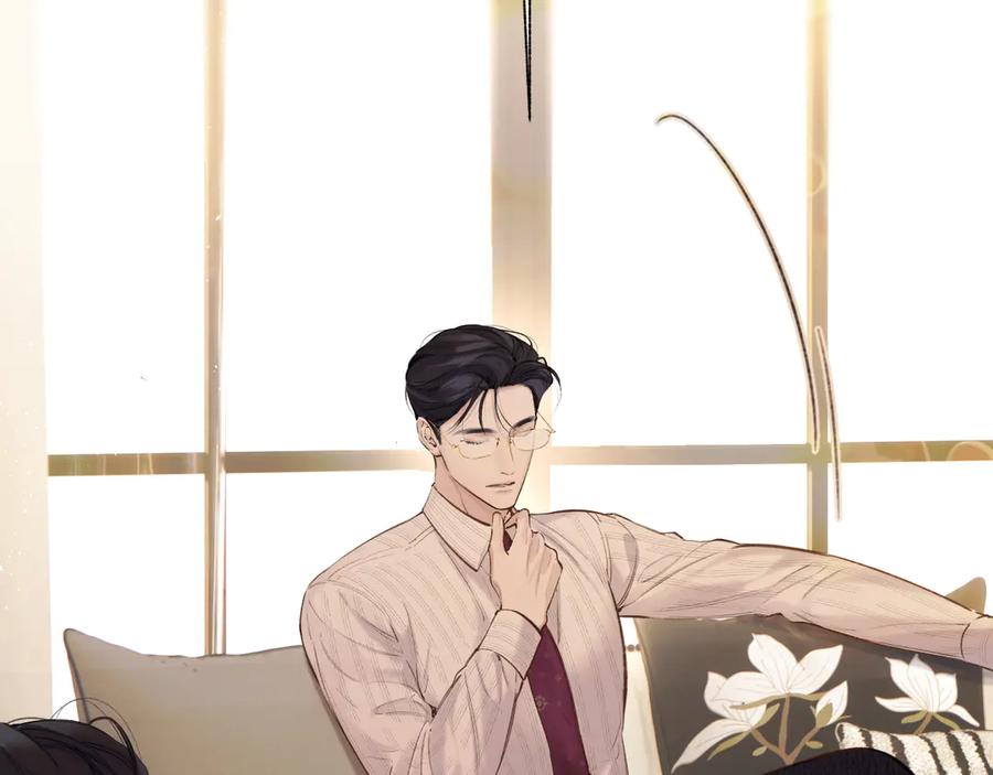 《错撩》第47话 仙女 第104页