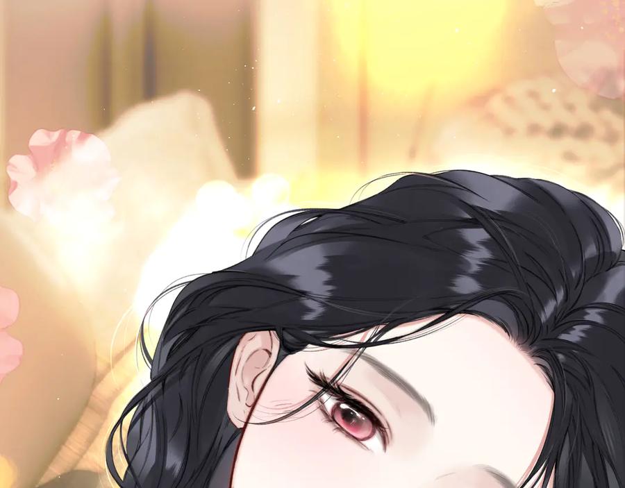 《错撩》第47话 仙女 第91页