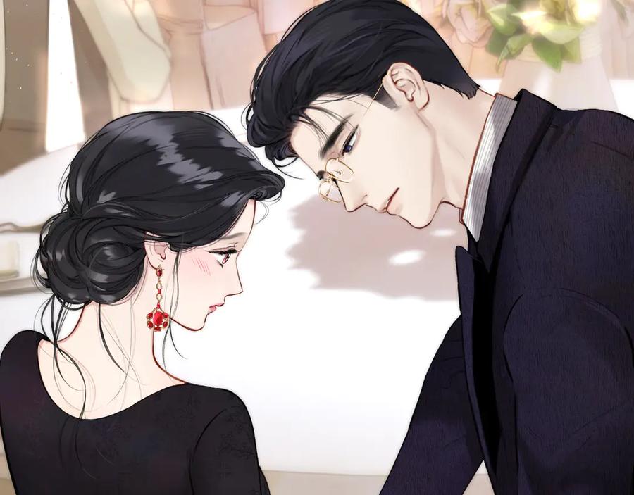 《错撩》第47话 仙女 第4页