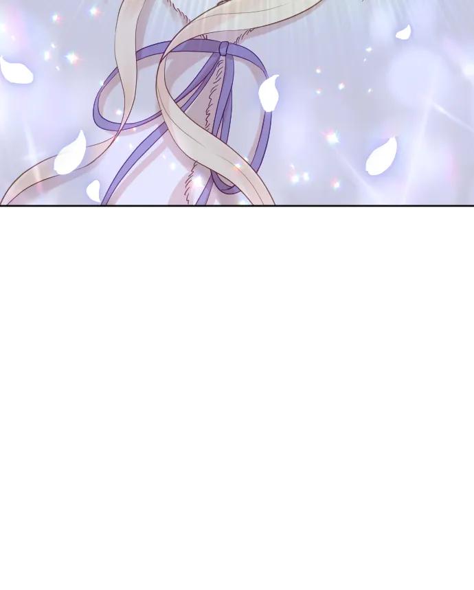 驯服黑化的野兽 - 第58话 - 第75张图