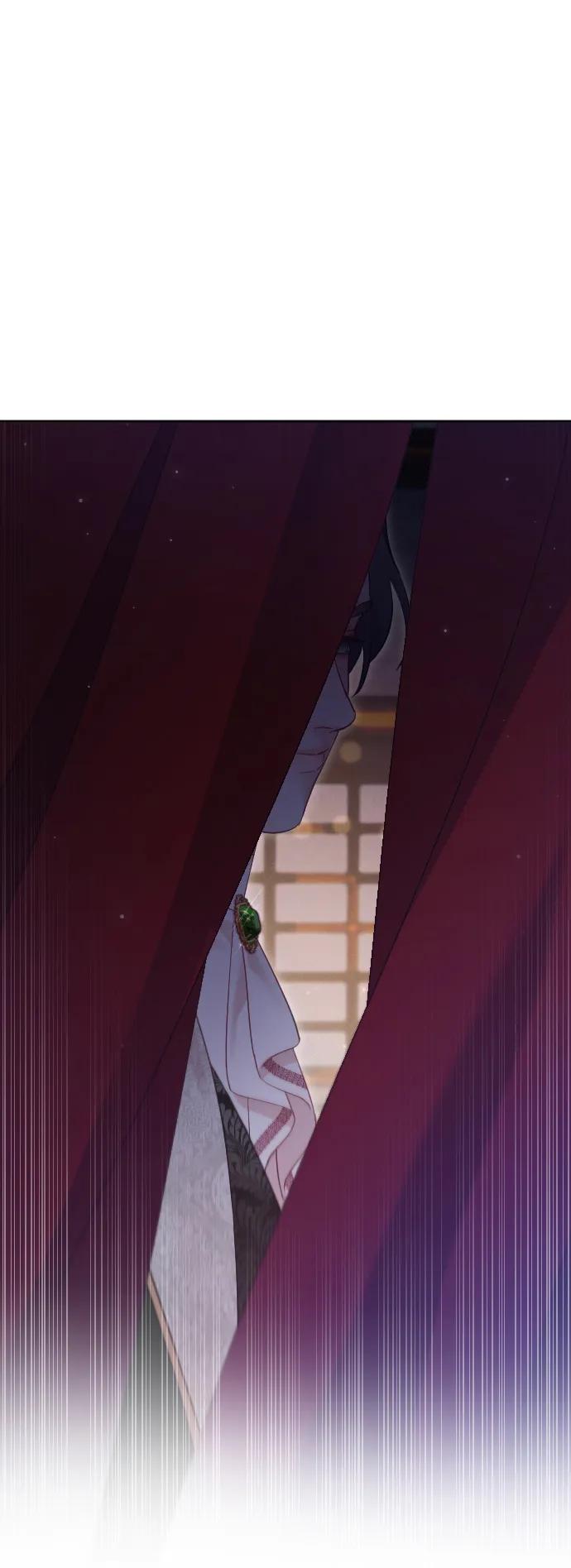 驯服黑化的野兽 - 第58话 - 第80张图