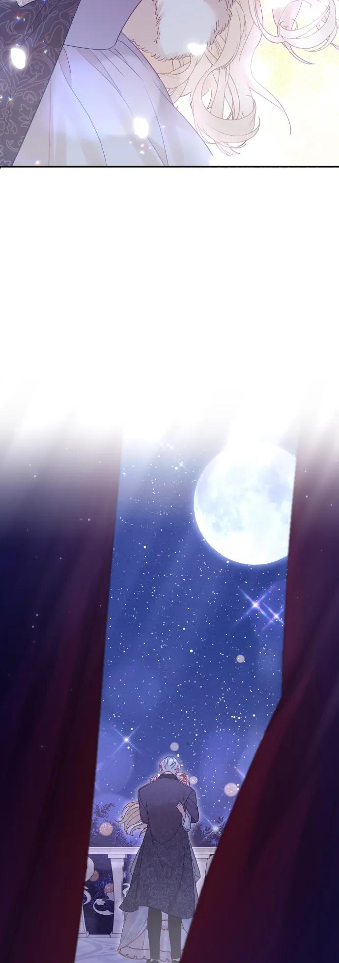 驯服黑化的野兽 - 第58话 - 第78张图