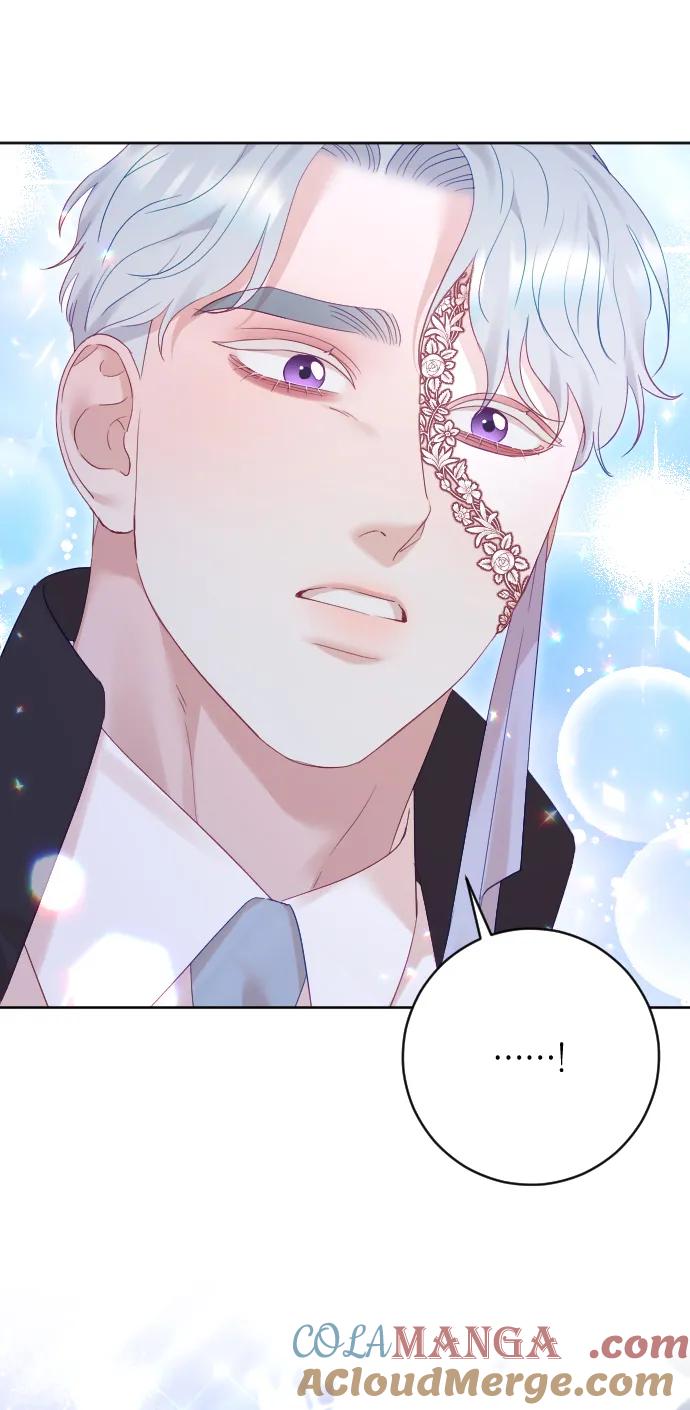 驯服黑化的野兽 - 第58话 - 第76张图