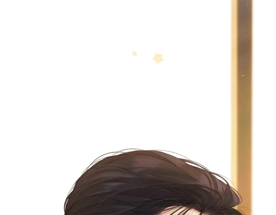 《错撩》第47话 仙女 第107页