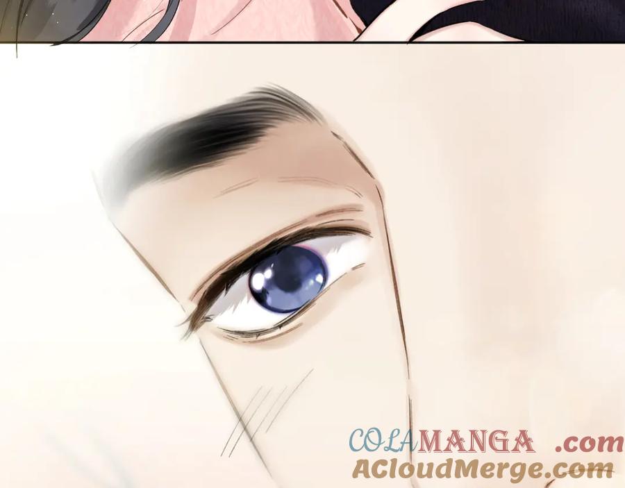 《错撩》第47话 仙女 第61页