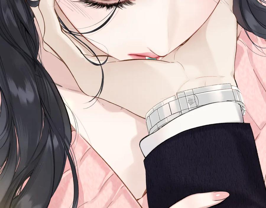《错撩》第47话 仙女 第60页