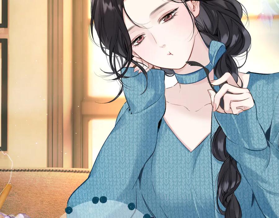 《错撩》第47话 仙女 第131页