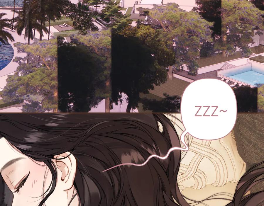 《错撩》第47话 仙女 第115页