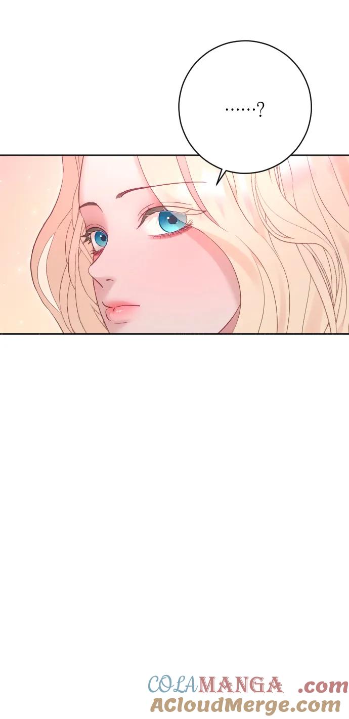 驯服黑化的野兽 - 第58话 - 第31张图