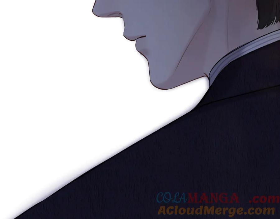 《错撩》第47话 仙女 第25页